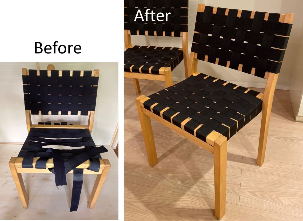 ビフォーアフター事例（112.004） 椅子の張り替え　北欧・デザイン　東京都新宿区 | 椅子張替え　オリーブ