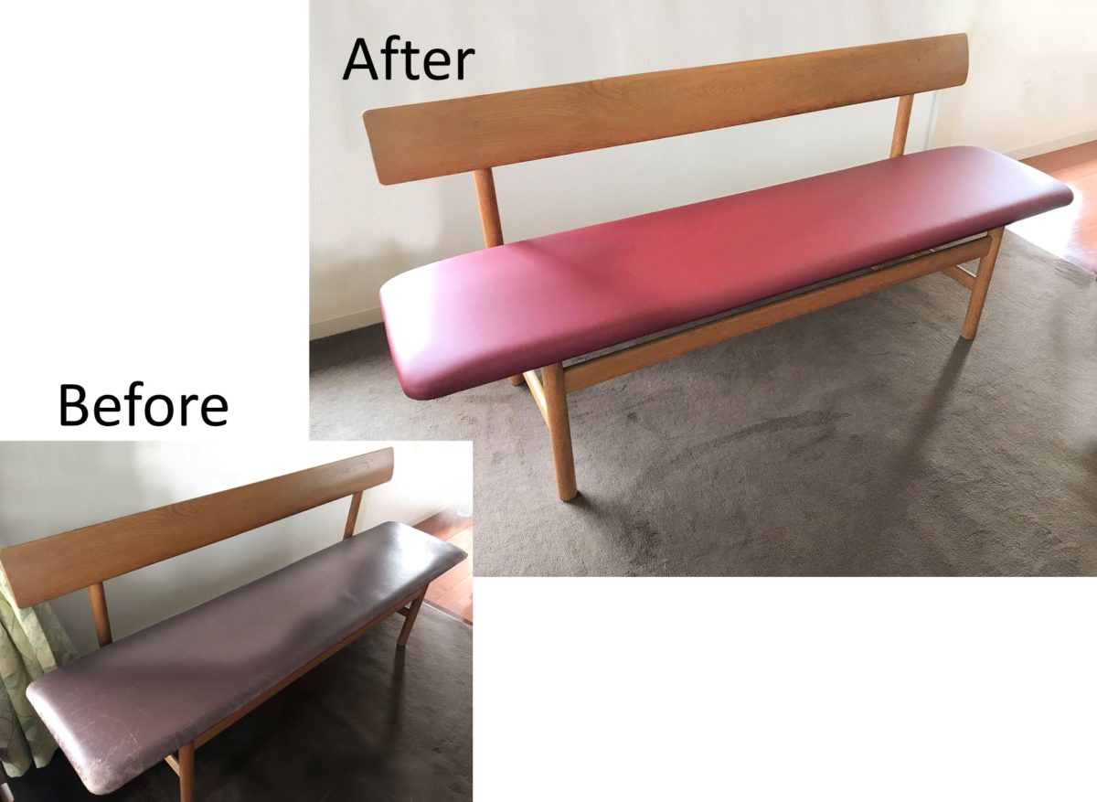 ビフォーアフター事例（112.016） 椅子の張り替え　北欧・デザイン　東京都新宿区 | 椅子張替え　オリーブ