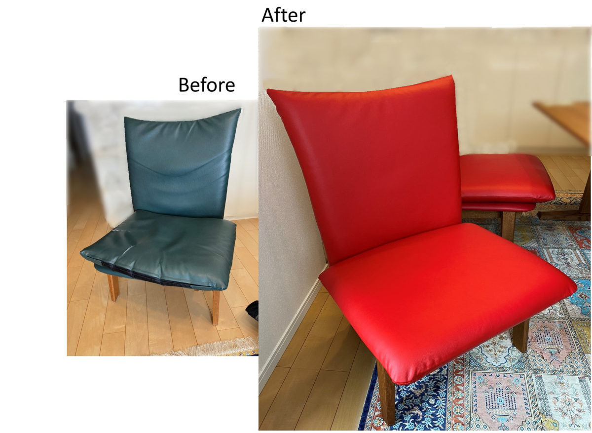 ビフォーアフター事例（113.001） 椅子の張り替え　北欧・デザイン　東京都新宿区 | 椅子張替え　オリーブ