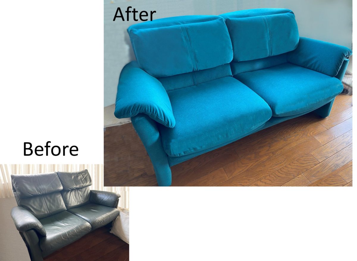 ビフォーアフター事例（122.007） ソファーの張り替え　北欧・デザイン　東京都目黒区 | 椅子張替え　オリーブ