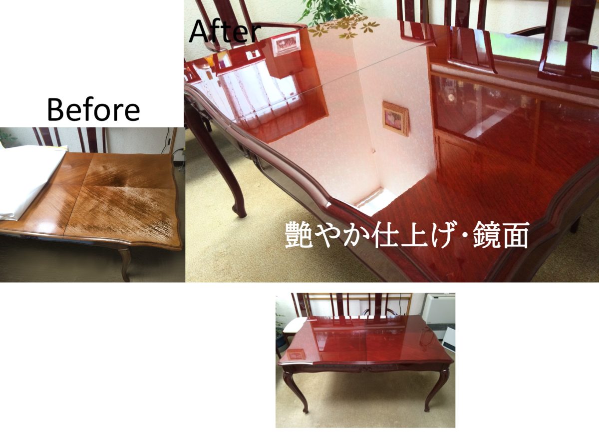 ビフォーアフター事例（211.006） テーブルの塗装・塗り替え　アンティーク・デザイン　東京都その他の区 | 椅子張替え　オリーブ